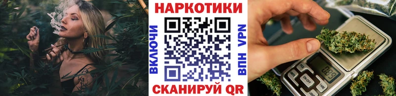 Мефедрон Лабинск
