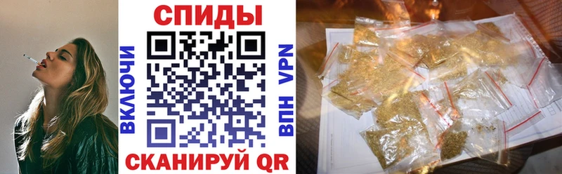 сколько стоит  Лабинск  БУТИРАТ GHB 