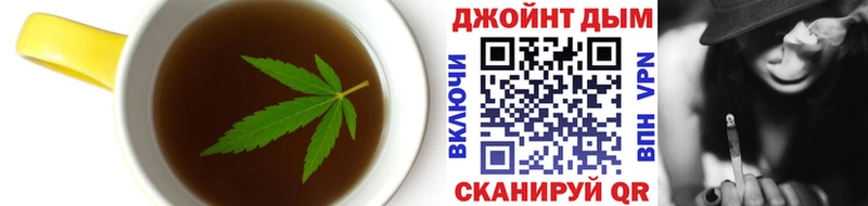 Cannafood конопля  сколько стоит  Лабинск 