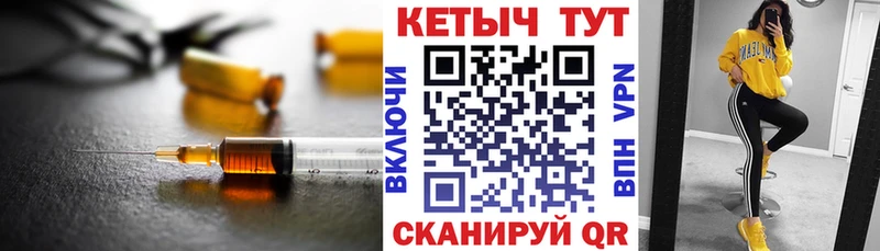 КЕТАМИН ketamine  цены наркотик  Лабинск 