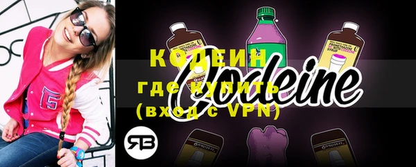 мет Белоозёрский