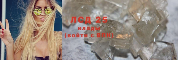 мет Белоозёрский