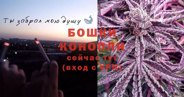 мет Белоозёрский