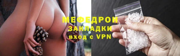 сатива Строитель