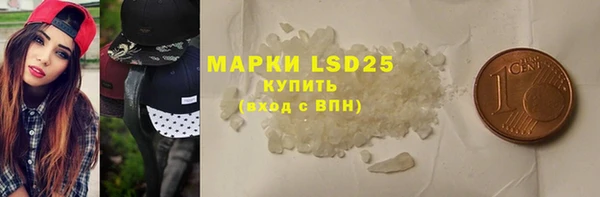 мет Белоозёрский