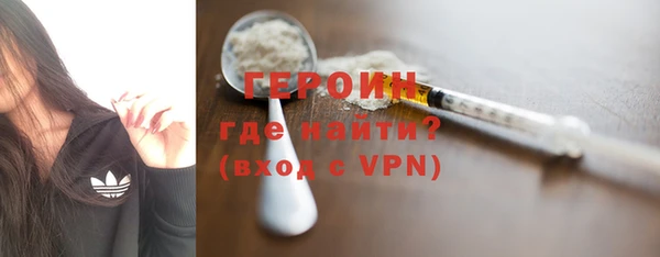 мет Белоозёрский