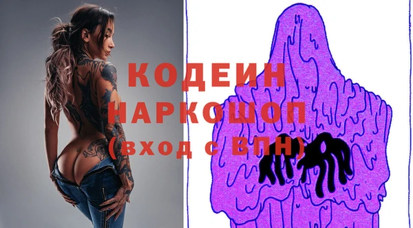 а пвп мука Сосновка
