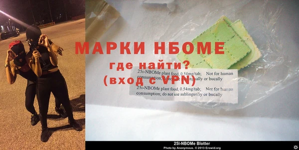 MDMA Premium VHQ Белокуриха