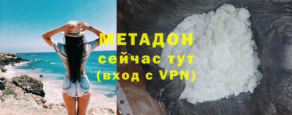 мет Белоозёрский
