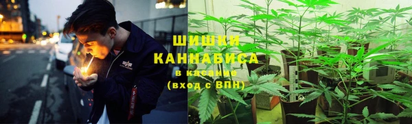 мет Белоозёрский