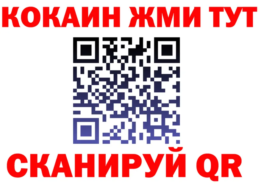 МЕФ VHQ зеркало площадка KRAKEN Лабинск